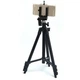 Штатив для фотоаппарата смартфона TRIPOD 3120A Black телескопический алюминиевый для телефона и камеры - изображение 2
