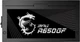 Блок живлення 650W MSI (MPG A650GF) - зображення 5