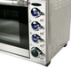Конвекционная печь 45л Suhini SH-OR-2045LUX (2000 Вт) - изображение 4