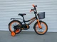 Детский велосипед CROSSER ROCKY 14" оранжевый - изображение 3