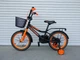 Детский велосипед CROSSER ROCKY 14" оранжевый - изображение 4