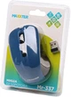 Миша Maxxter Mr-337-Bl Wireless Blue - изображение 4