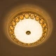 Стельовий світильник світлодіодний LUMINARIA CASABLANCA GOLD 25W R300 WHITE 220 IP20 - зображення 6