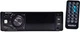 Автомагнитола Shuttle SDU-4050 Black/Multicolor - изображение 1