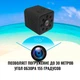 Вологозахисна міні камера WIFI FullHD 1080p 23 (глибина 30 метрів) Чорний - зображення 2