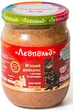 Упаковка вологого корму для кішок Леопольд М\'ясні делікатеси з м\'ясом і овочами 500 г х 6 шт. (4820185490146-6) - зображення 2