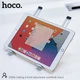 Подставка для ноутбука складная Hoco DH06 folding 6-level adjustment notebook stand. Silver - изображение 7