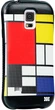 Чехол для смартфона Promate Rubik-S5 для Samsung Galaxy S5 Yellow (rubik-s5.yellow) - изображение 1
