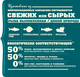 Сухой корм для собак всех пород ACANA Wild Coast 11.4 кг (a56212) - изображение 2