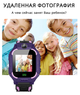 Детские смарт часы-телефон Smart Baby Watch Aishi Q19 Violet с GPS - изображение 6