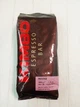 Кофе в зернах Kimbo Prestige Espresso Bar 1000 г Италия - изображение 1