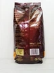 Кофе в зернах Kimbo Espresso Bar Flavour 1000 г Италия - изображение 2