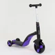 Самокат 3 В 1 Jt-30304 Best Scooter Самокат-Велобег-Велосипед 8 Мелодий Фиолетовый - изображение 7