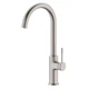 BRENTA смеситель для кухни, никель, 25 мм ZMK081906150 - изображение 1