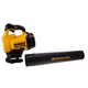 Воздуходувка аккумуляторная бесщёточная DeWALT DCM562PB - изображение 2
