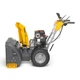 Снегоуборщик бензиновый STIGA ST5266PB - изображение 5