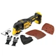 Многофункциональный инструмент аккумуляторный бесщёточный DeWALT DCS356NT - изображение 3