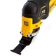 Многофункциональный инструмент аккумуляторный бесщёточный DeWALT DCS356NT - изображение 6