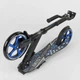 Самокат детский Best Scooter с PU колесами, зажимом руля и 1 амортизатором Black/Blue (88915) - изображение 8