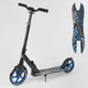 Самокат детский Best Scooter с PU колесами, зажимом руля и 1 амортизатором Black/Blue (88915) - изображение 1