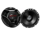 Автоакустика JVC CS-DR1720 - изображение 2