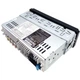 Мультимедийный центр Fantom FP-4060 Black/Green - изображение 6
