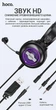 Игровые наушники НОСО Gaming LED RGB Headphones W101 с микрофоном и LED RGB подсветкой проводные Black (W101) - изображение 7