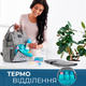 Сумка-рюкзак для мамы + компактный пеленальный матрасик Zupo Crafts (ZC-010) - изображение 6