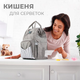 Сумка-рюкзак для мамы + компактный пеленальный матрасик Zupo Crafts (ZC-010) - изображение 7