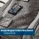 Сумка-рюкзак для мамы + компактный пеленальный матрасик Zupo Crafts (ZC-010) - изображение 8
