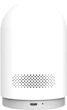 IP-камера Xiaomi Mi 360° Home Security Camera 2K Pro (Міжнародна версія) (MJSXJ06CM) (BHR4193GL) - зображення 5