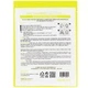 Витаминная маска для лица с экстрактом каламанси Farmstay Real Calamansi Essence Mask 23 мл (8809446652482) - изображение 2