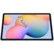 Захисне скло Nillkin (H +) на Samsung Galaxy Tab S8 Ultra / S9 Ultra / S10 Ultra 14.6" Прозорий - зображення 4