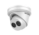 Камера видеонаблюдения цифровая (IP) Hikvision DS-2CD2343G0-I (2.8 мм) - изображение 1