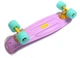 Пенні борд (Penny Board) 22" "Pastel Series" з колесами що світяться, Ліловий - зображення 5
