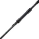 Удилище карповое JRC Cocoon Short Range 2.74 м 2.75 lb (1420658) - изображение 4