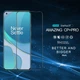 Защитное стекло Nillkin CP+PRO для OnePlus 8T Черный - изображение 1