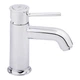 Змішувач для умивальника Grohe BauClassic S-Size, хром (23162000) - изображение 7