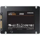 Накопитель SSD 2.5" 250GB 870 EVO Samsung (MZ-77E250BW) - изображение 4