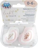 Пустышка силиконовая симметричная Canpol babies Royal baby 0-6 месяцев 2 шт Розовая (22/650_pin) - изображение 4