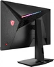 Монитор 27" MSI Optix MAG274QRF QD - изображение 4