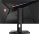 Монитор 27" MSI Optix MAG274QRF QD - изображение 5