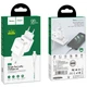 Зарядне мережеве HOCO N2 (1USB/2.1A) Lightning Білий - изображение 2
