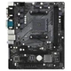 Материнская плата ASRock A520M-HDVP/DASH - изображение 2