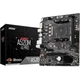 Материнская плата MSI A520M-A PRO - изображение 1