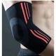 Фиксатор локтя Power System Elbow Support Evo Black/Orange XL (PS-6020_XL_Black-Orange) - изображение 2