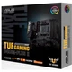 Материнская плата ASUS TUF GAMING B450M-PLUS II - изображение 7
