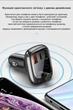 Автомобильный Bluetooth FM-модулятор Baseus трансмиттер и адаптер с микрофоном Type-C, USB, TF (black) P060 - изображение 4