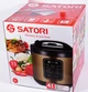 Мультиварка SATORI SM-41972-5GL - зображення 5