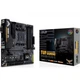 Материнская плата ASUS TUF GAMING B450M-PLUS II - изображение 1